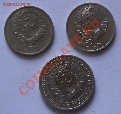 120 монет СССР с 61 - 91гг, от 1 коп до 1 руб, 100 руб, 5.03 - 8.JPG