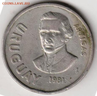 26 г в 23.00 - 019