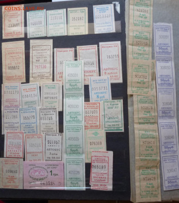 Кто-нибудь увлекается темой билетиков? - 1билеты