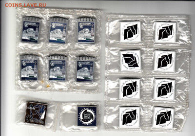 Значки тм +ситал до 13.02.2026 22:00 - 1_0005