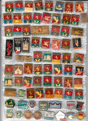 Значки гербы до 13.02.2026 22:00 - 1