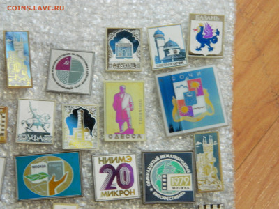 30 руб штука. до  13.02.2026 22:00 - DSCN8355.JPG