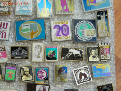 30 руб штука. до  13.02.2026 22:00 - DSCN8352.JPG