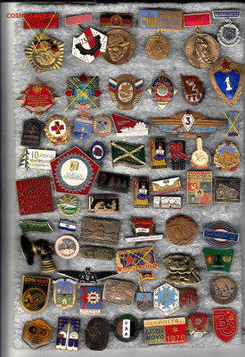 Значки тм до 13.02.2026 22:00 - 1_0006