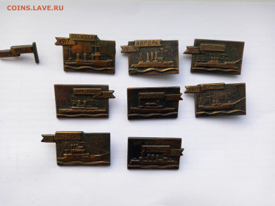 Оценка. Серия "Корабли революции" - 20260207_161900