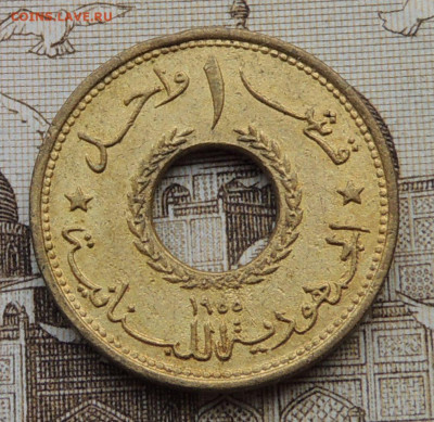 Ливан 1 пиастр 1955 до 15.02.2026 - Ливан 1 пиастр 55 .JPG