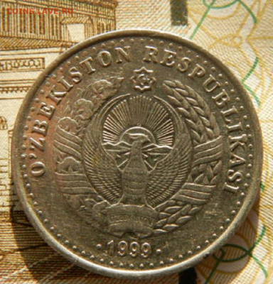 25 сом 1999г. до 18.02.26г. 22-00 - P2050027.JPG