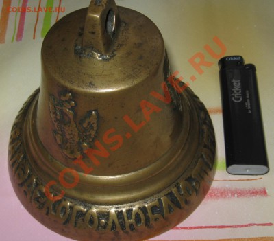 Валдайский колоколец - IMG_2901.JPG