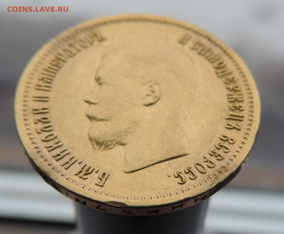 10 рублей 1899 АГ короткий до 21.00 мск 14.02.2026 - 9