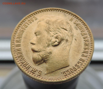 5 рублей 1899 ФЗ короткий до 21.00 мск 14.02.2026 - 8