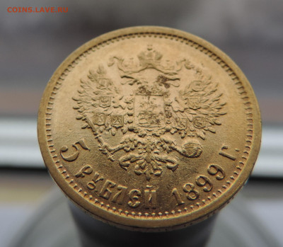 5 рублей 1899 ФЗ короткий до 21.00 мск 14.02.2026 - 5