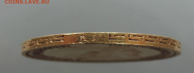 5 рублей 1898 АГ короткий до 21.00 мск 14.02.2026 - 15