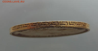 5 рублей 1898 АГ короткий до 21.00 мск 14.02.2026 - 11