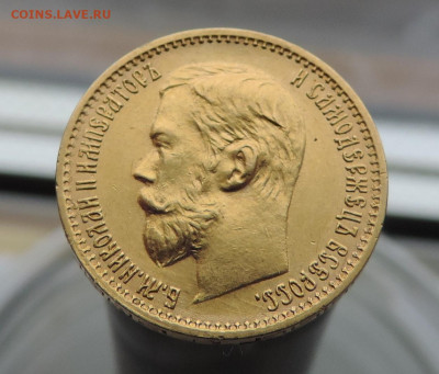 5 рублей 1898 АГ короткий до 21.00 мск 14.02.2026 - 7