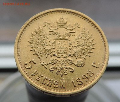 5 рублей 1898 АГ короткий до 21.00 мск 14.02.2026 - 3