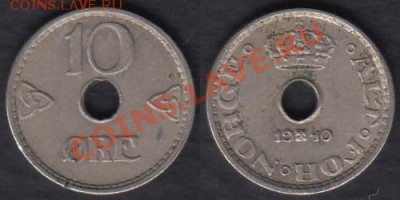 Норвегия 10 эре 1940 до 01.03.2012 22-00 - Норвегия 10 эре 1940