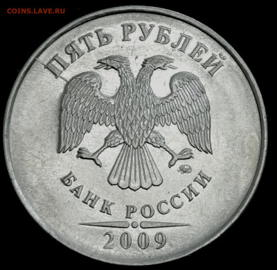 1 копейка 2003 сп, уточнение шт. 3.212 А5 (и другие) - IMG_20260211_195607