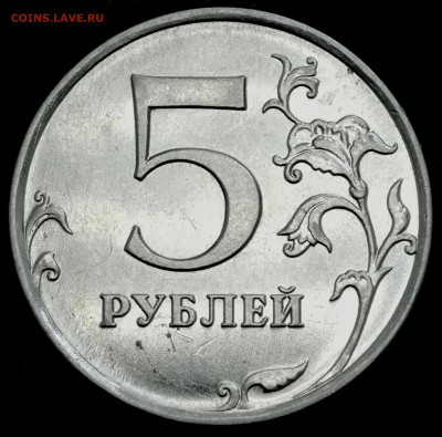 1 копейка 2003 сп, уточнение шт. 3.212 А5 (и другие) - IMG_20260211_195515
