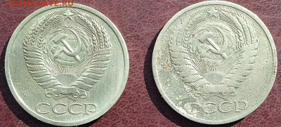 50 копеек . 1964,74г. до 15.02 - 1770808864160