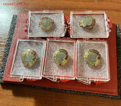 знак 50 лет в КПСС с удостоверением. 10 штук. - IMG_7542