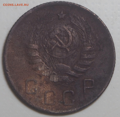 10 копеек 1944. до 14.02.2026 в 22.00 МСК - P2110890