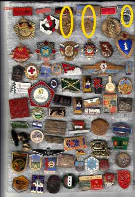 Значки тм до 13.02.2026 22:00 - Значки тм по 100