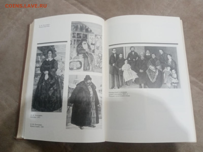 История государства российского до 17.02.25 в 22:00 по мск - IMG_20260212_002636