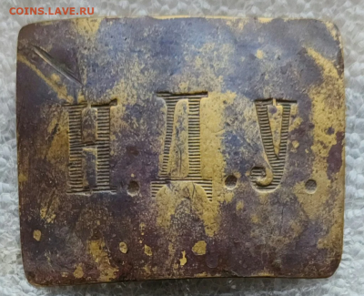 пряжка РДУ без креплений на определение и оценку. - 22