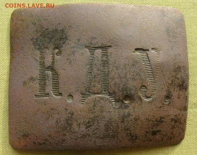 пряжка РДУ без креплений на определение и оценку. - 11