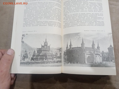 Искусство западной Европы до 17.02.26 в 22:00 по мск - IMG_20260212_003758