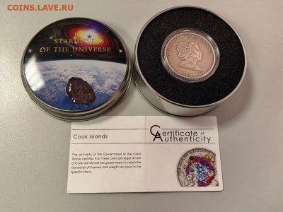 5долл 2010 О-ва Кука, Метеорит НАН.280, Ag925, до 17.02 - Ю Метеорит нан280-4