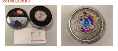 5долл 2010 О-ва Кука, Метеорит НАН.280, Ag925, до 17.02 - Ю Метеорит нан280-0