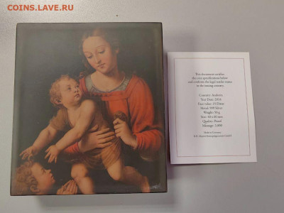15динер 2014 Андорра Лоренцо Лотто Мадонна с младен., Ag999 - Ю Ренесанс Лотто-4