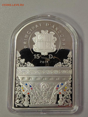 15динер 2014 Андорра Лоренцо Лотто Мадонна с младен., Ag999 - Ю Ренесанс Лотто-3