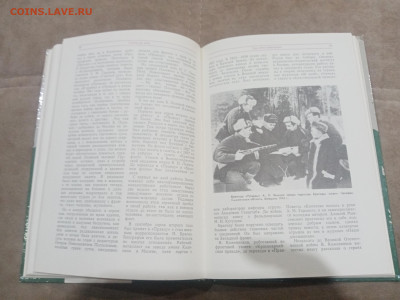 Строки из огня до 17.02.26 в 22:00 по мск - IMG_20260212_011839