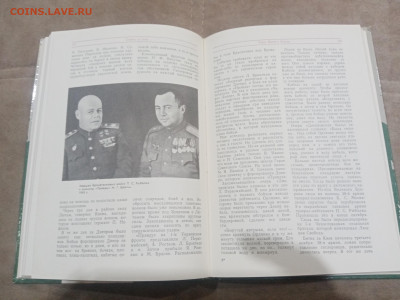 Строки из огня до 17.02.26 в 22:00 по мск - IMG_20260212_011829