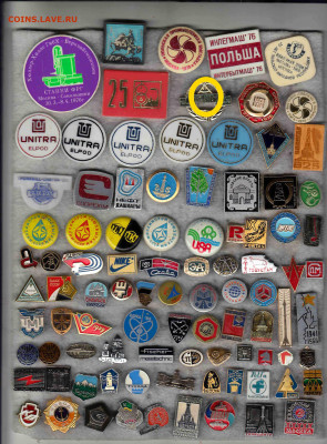 Разные  до 12.02.2026 22:00 - Разные по 20