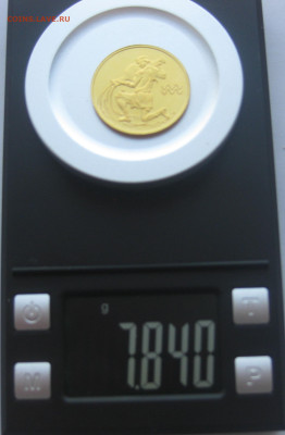 50 рублей 2004 Водолей - m9.JPG