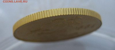 50 рублей 2004 Водолей - m6.JPG