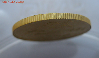 50 рублей 2004 Водолей - m5.JPG