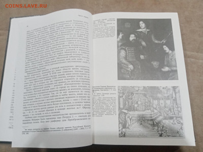 Беседы о русской культуре до 17.02.26 в 22:00 по мск - IMG_20260212_013054