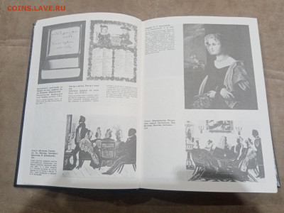 Беседы о русской культуре до 17.02.26 в 22:00 по мск - IMG_20260212_013005