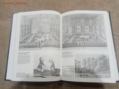 Беседы о русской культуре до 17.02.26 в 22:00 по мск - IMG_20260212_012912