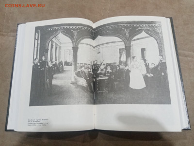 Беседы о русской культуре до 17.02.26 в 22:00 по мск - IMG_20260212_012902