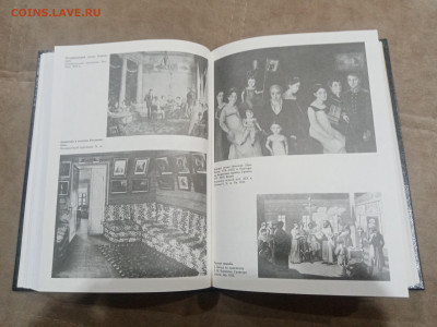 Беседы о русской культуре до 17.02.26 в 22:00 по мск - IMG_20260212_012849