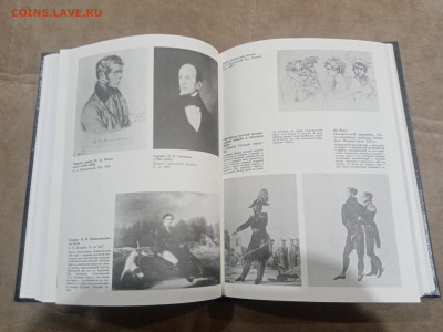 Беседы о русской культуре до 17.02.26 в 22:00 по мск - IMG_20260212_012839