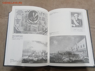 Беседы о русской культуре до 17.02.26 в 22:00 по мск - IMG_20260212_012820