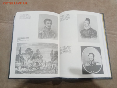 Беседы о русской культуре до 17.02.26 в 22:00 по мск - IMG_20260212_012724