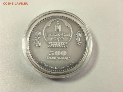 Монголия 500тугр 2018 Эволюция жизни. Птерозавр Ag999, до 17 - Ю Эволюция 2018 Птерозавр-3