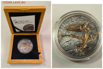 Монголия 500тугр 2018 Эволюция жизни. Птерозавр Ag999, до 17 - Ю Эволюция 2018 Птерозавр-0